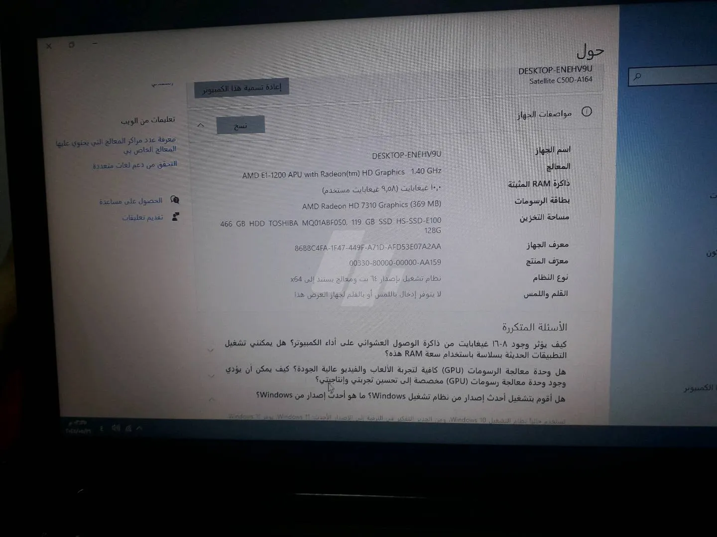 https://4swapp.azureedge.net/4swapp/media/cover/638842922720594723/4d023866-205b-4112-90ea-9421a46aeeb7