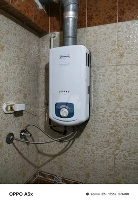 سخان للبيع