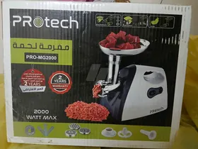مفرمة لحمه جديده 