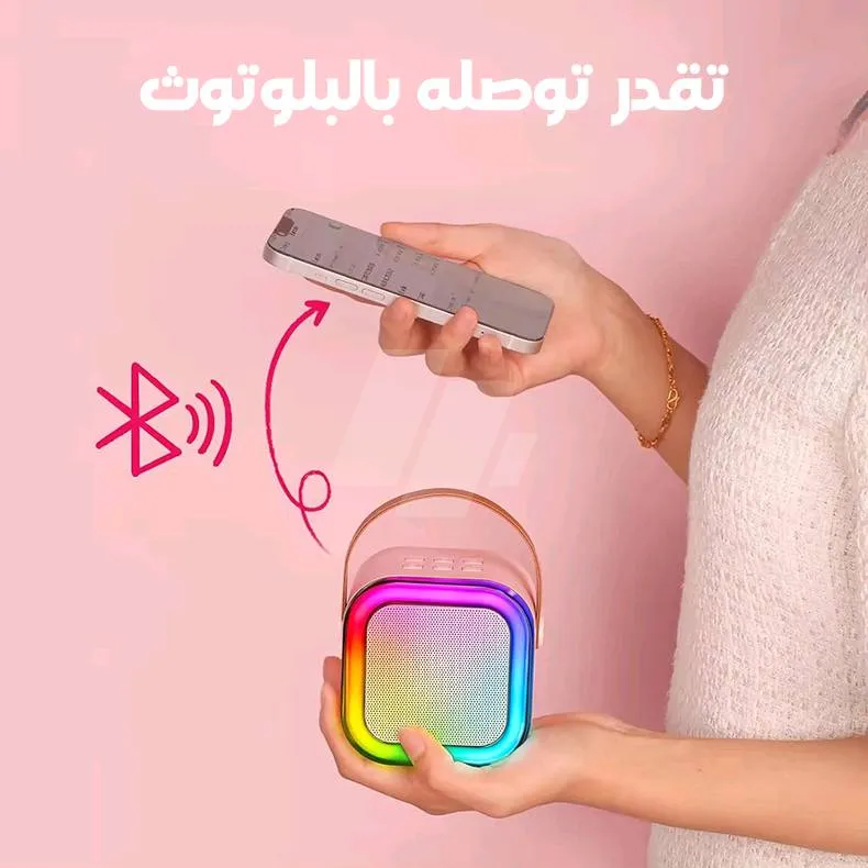 https://4swapp.azureedge.net/4swapp/media/cover/638843280051849473/3b6b44a2-9526-4010-857a-ee4eefb46820