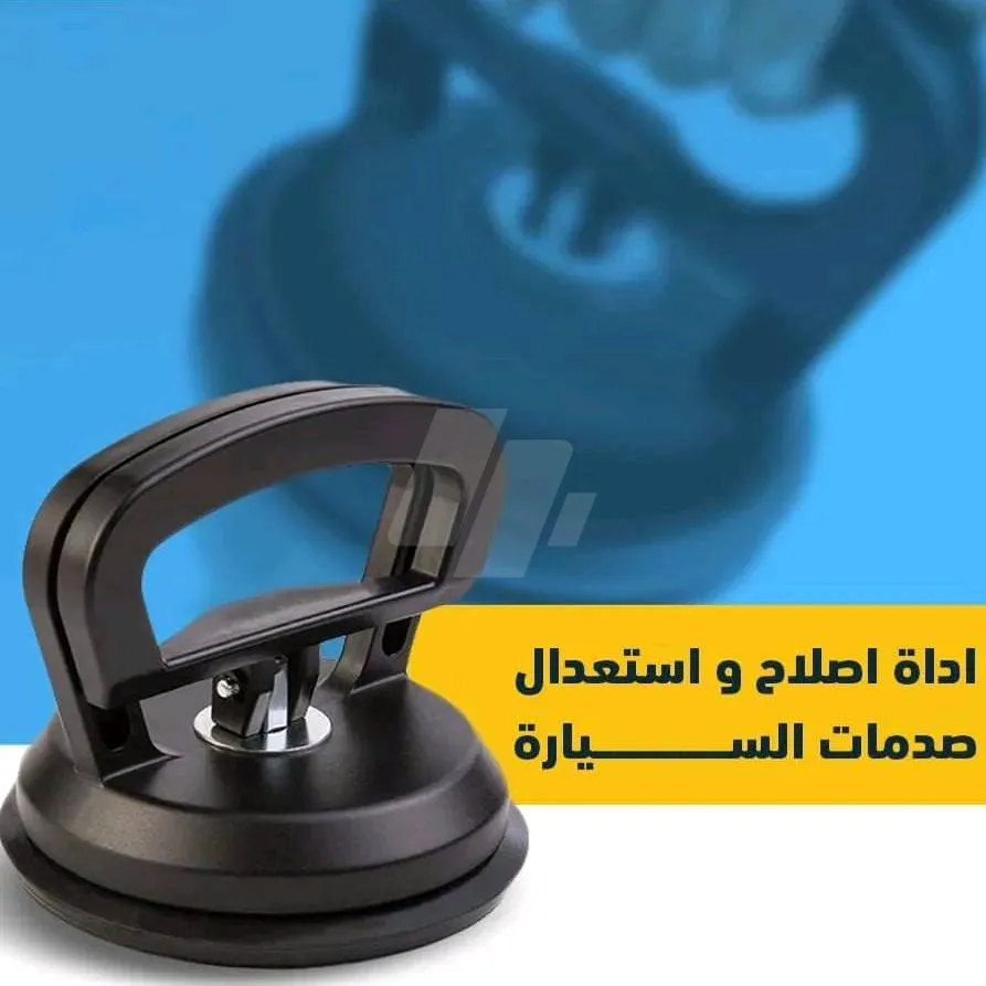 https://4swapp.azureedge.net/4swapp/media/cover/638843690506435780/ee9f535f-a450-442e-b05e-46509e32a8e4