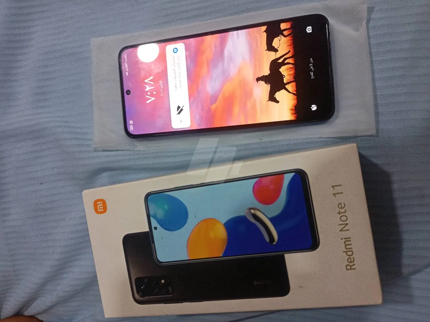 https://4swapp.azureedge.net/4swapp/media/cover/638844222097322651/7242201d-1708-4f56-925c-b65fc33d5190