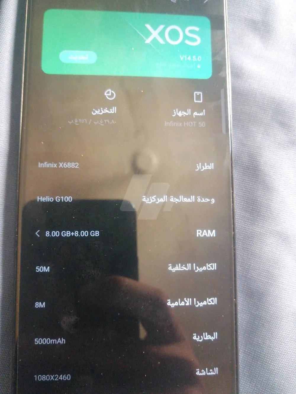 https://4swapp.azureedge.net/4swapp/media/cover/638844467771995409/1185821c-4a7d-4a3d-8e88-b957e3d2b62b