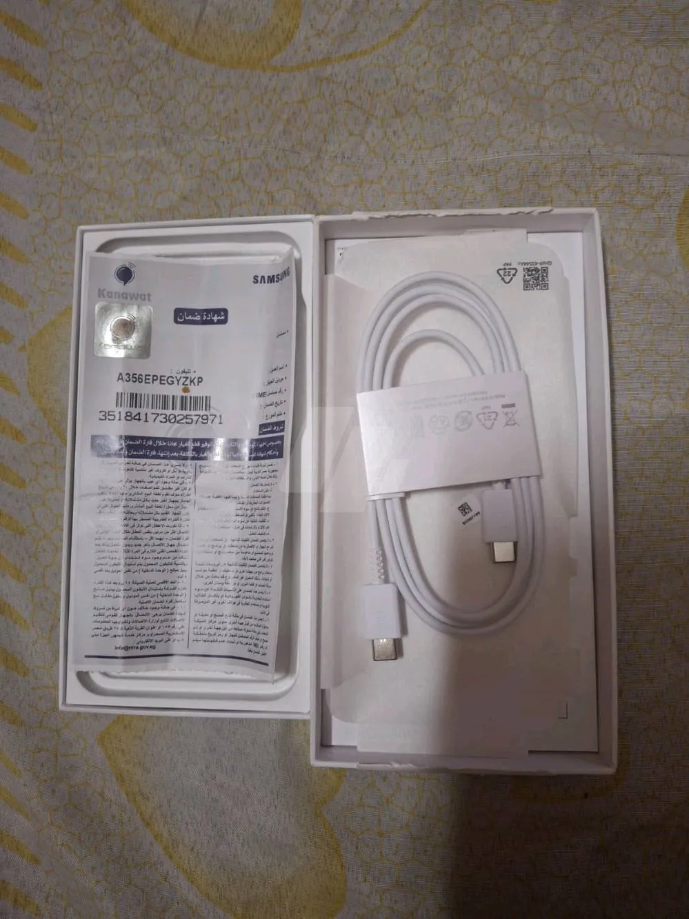 https://4swapp.azureedge.net/4swapp/media/cover/638844742223217198/99b7a16d-3588-4a9b-b046-6c05e1c76634