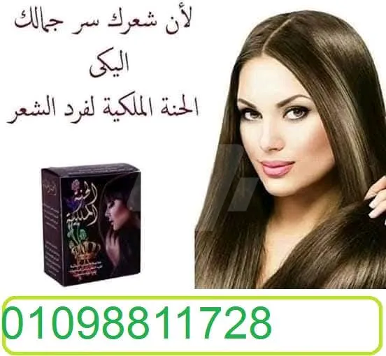 https://4swapp.azureedge.net/4swapp/media/cover/638844776645469891/7d1bb1c1-9a13-450c-8aeb-5782365e71b5
