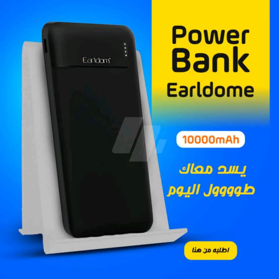 https://4swapp.azureedge.net/4swapp/media/cover/638845018819759984/6e2bbc8e-b662-4695-96a0-03dbf789288d