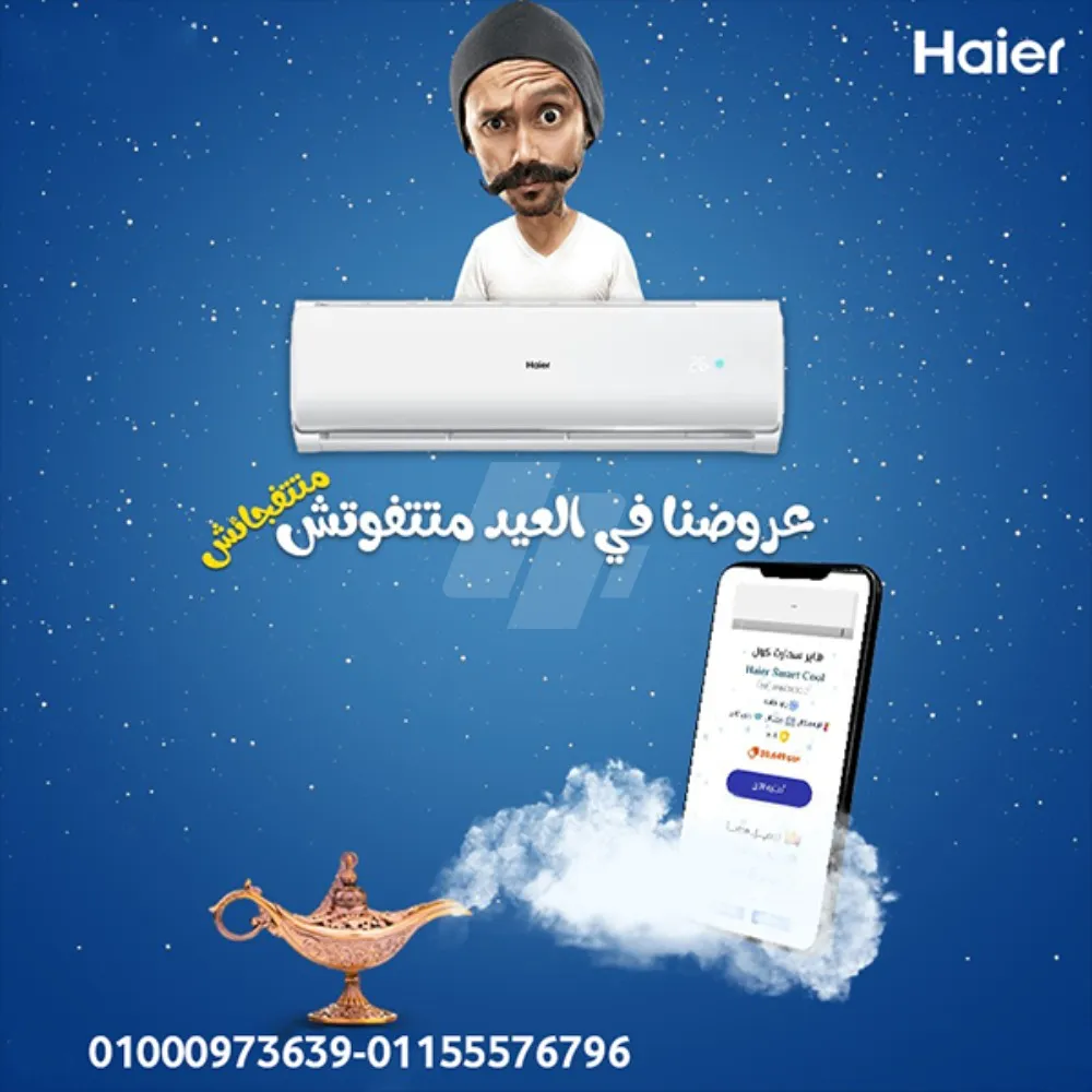 https://4swapp.azureedge.net/4swapp/media/cover/638845484301637918/0a1188d4-1fc3-45ec-8ad5-5a4970654eea