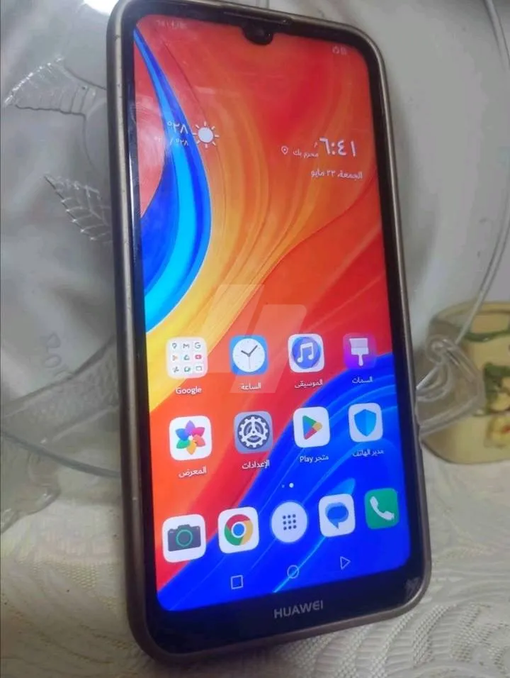 https://4swapp.azureedge.net/4swapp/media/cover/638845489716594798/c19a179e-80e0-46f1-a2bf-8881c129989a