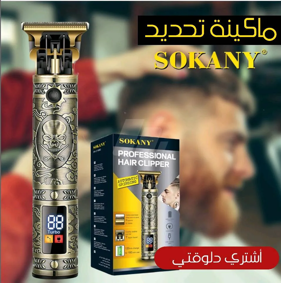 https://4swapp.azureedge.net/4swapp/media/cover/638845658832979603/969693d8-e2d0-4a9b-94d4-31654d8d796d