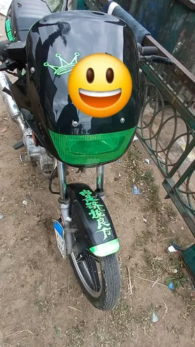 مكنه حلاوه تايجر