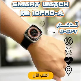 Smart Watch HK10 Pro - A 