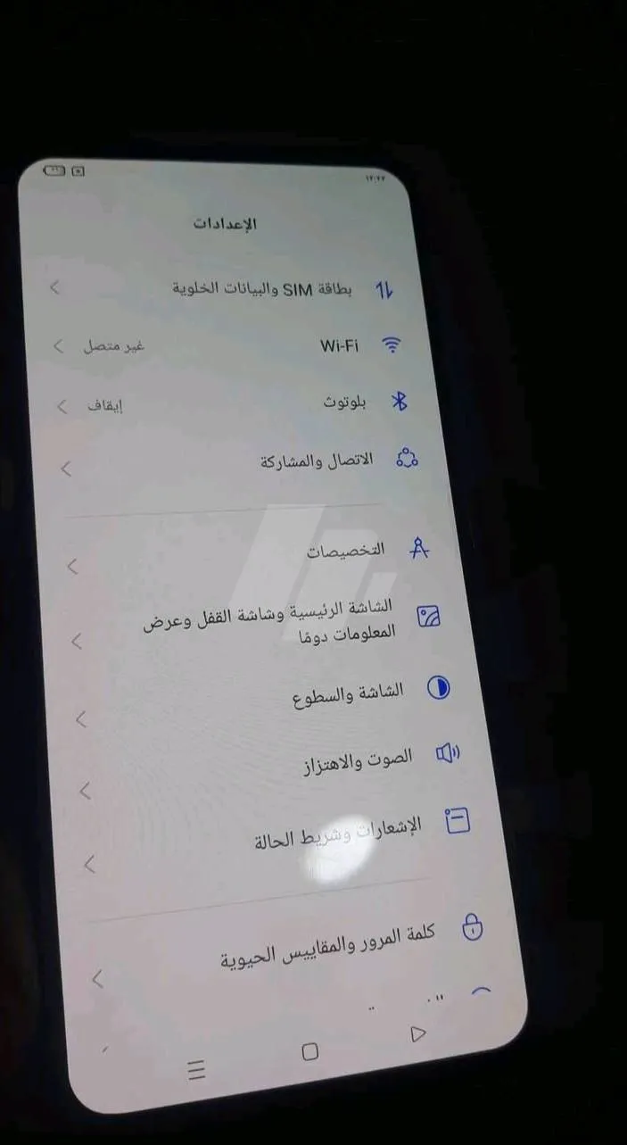 https://4swapp.azureedge.net/4swapp/media/cover/638845896643101168/bc2677c4-0cfd-4ded-9a76-a5de1e5d5f0f