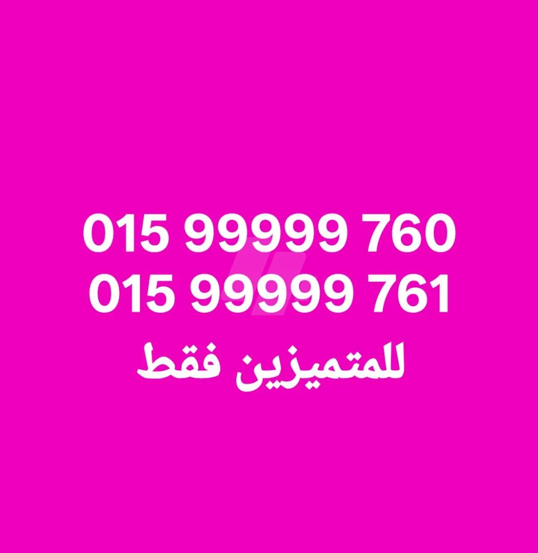 https://4swapp.azureedge.net/4swapp/media/cover/638846208815342950/a3d13697-84aa-4494-a6dd-cda481020f19