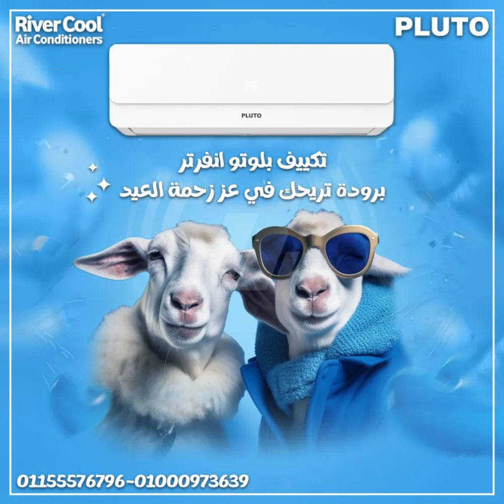 https://4swapp.azureedge.net/4swapp/media/cover/638846370113498211/5bdb6f37-da61-432e-8510-336f7bfb0b66