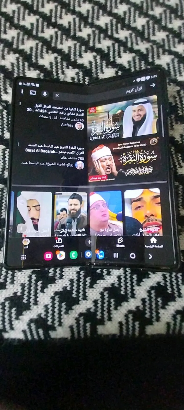 https://4swapp.azureedge.net/4swapp/media/cover/638846439089488710/b5eeb55f-e937-40f9-b5d1-b656335d9eb7