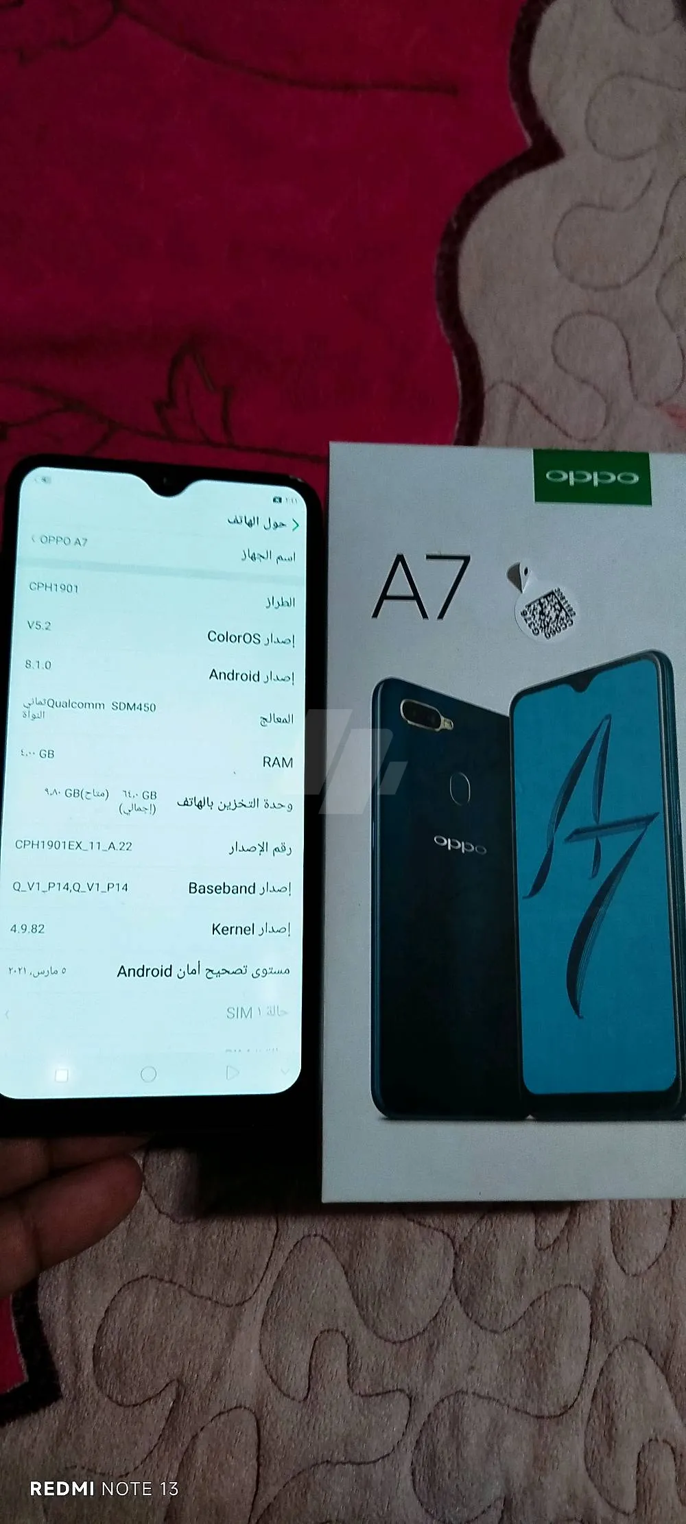 https://4swapp.azureedge.net/4swapp/media/cover/638847219789265204/5aa33ab9-4d5c-4257-a1a8-68c42a1e90e1