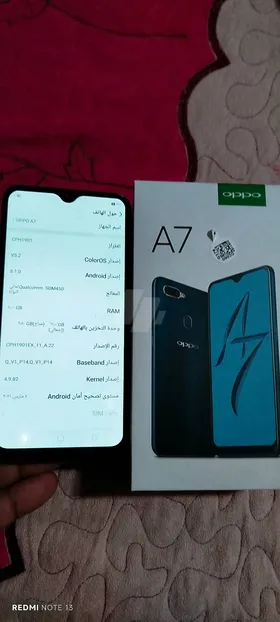 اوبو A7