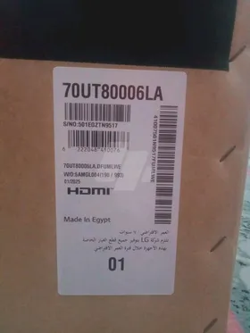 شاشه LG