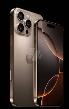 ايفون  16pro max