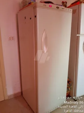 ديب فريزر كريازى