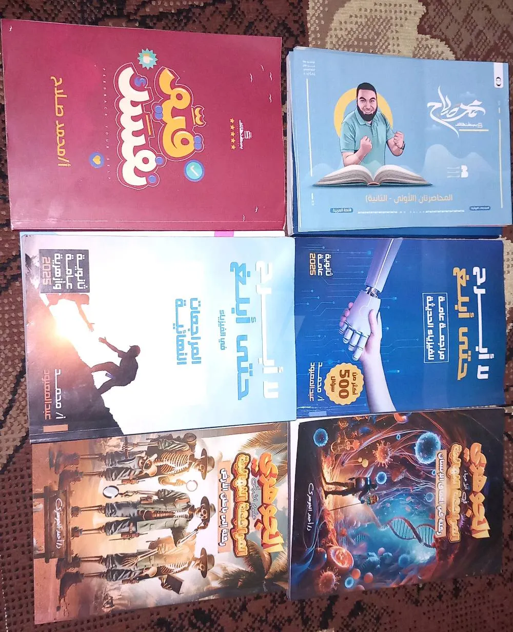 https://4swapp.azureedge.net/4swapp/media/cover/638848794659810956/bc6cc8b3-8e68-41b5-a009-70f3083bf08e