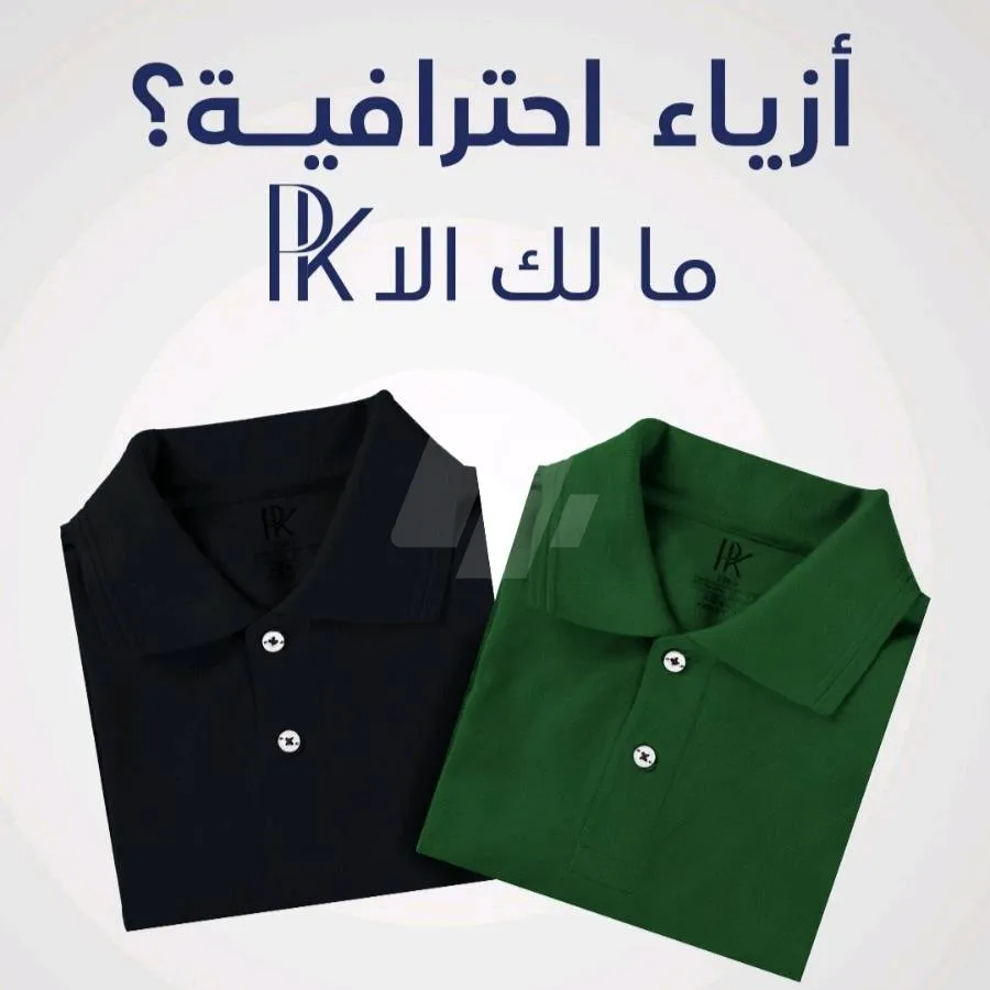 https://4swapp.azureedge.net/4swapp/media/cover/638848944660255893/8da89a90-c976-47f7-ab41-8981753a0df2