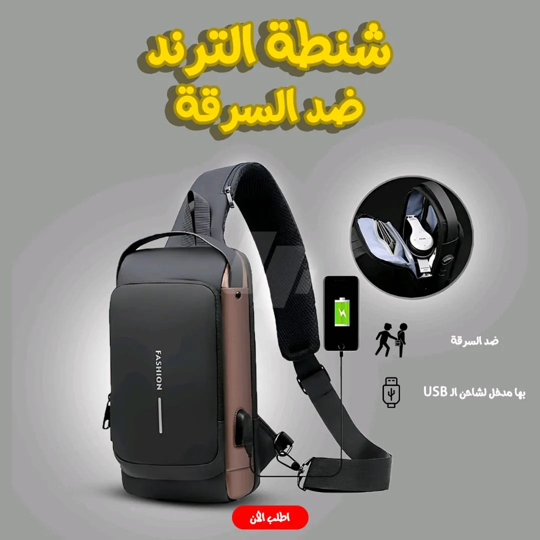 https://4swapp.azureedge.net/4swapp/media/cover/638849123699808669/89214a16-14c8-4a10-a836-59d2a68848e9
