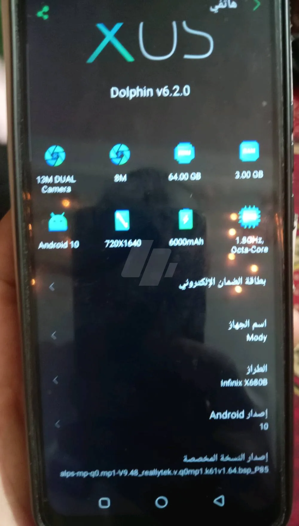 https://4swapp.azureedge.net/4swapp/media/cover/638849147806221289/dc76106e-b65f-4c3a-be8d-4ce0fe98001b