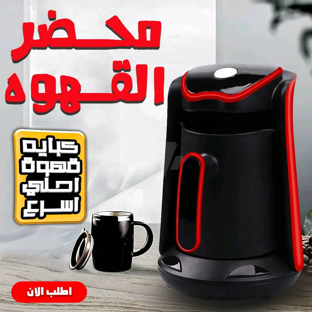 https://4swapp.azureedge.net/4swapp/media/cover/638849226461071503/e8467b4f-dff4-4197-b858-fcb7022ceb13