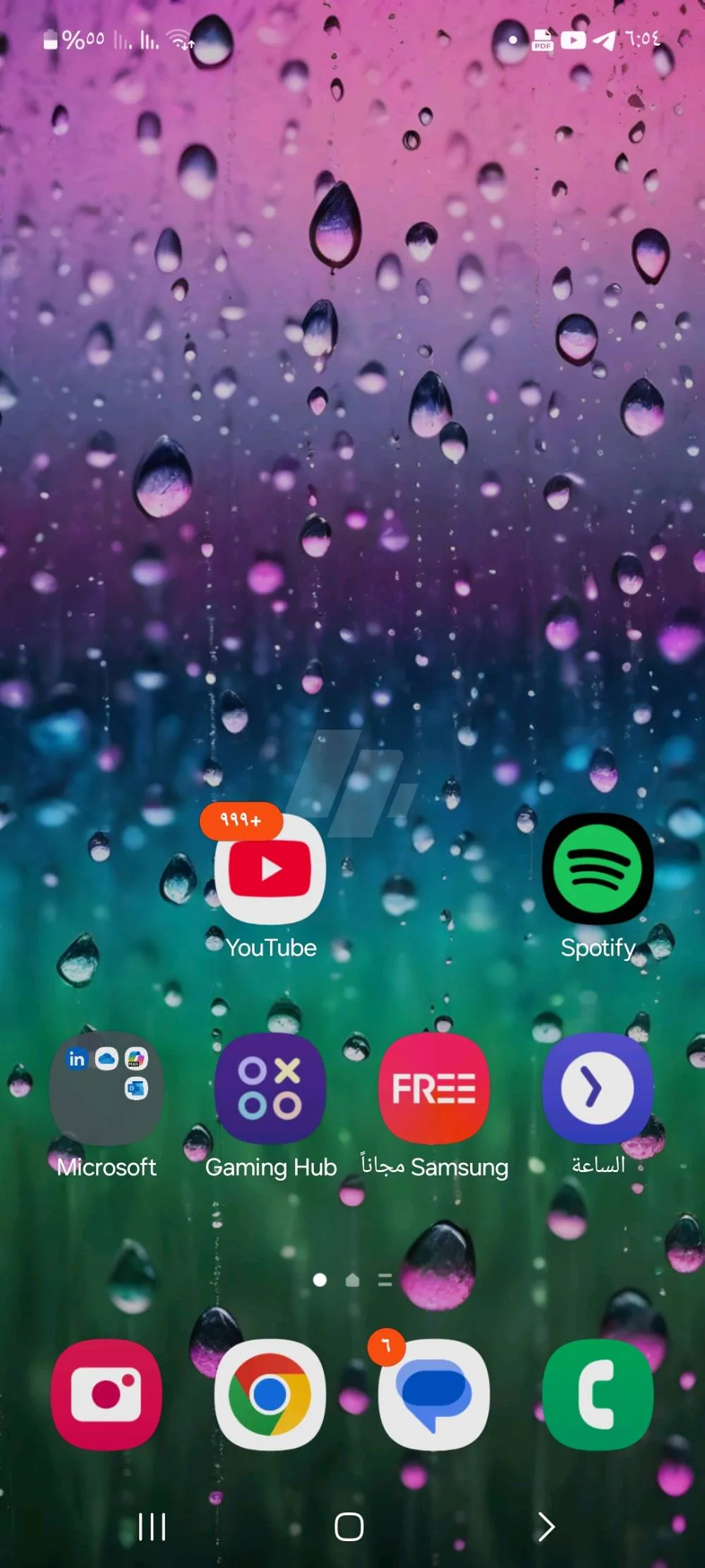 https://4swapp.azureedge.net/4swapp/media/cover/638849226788447351/5b934ab1-9758-4362-8b56-824ddb6d7995