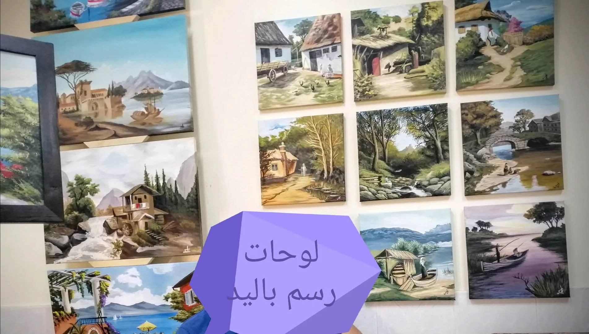 https://4swapp.azureedge.net/4swapp/media/cover/638849629438356832/5c2d1e01-af24-47cd-826a-6158db26e564