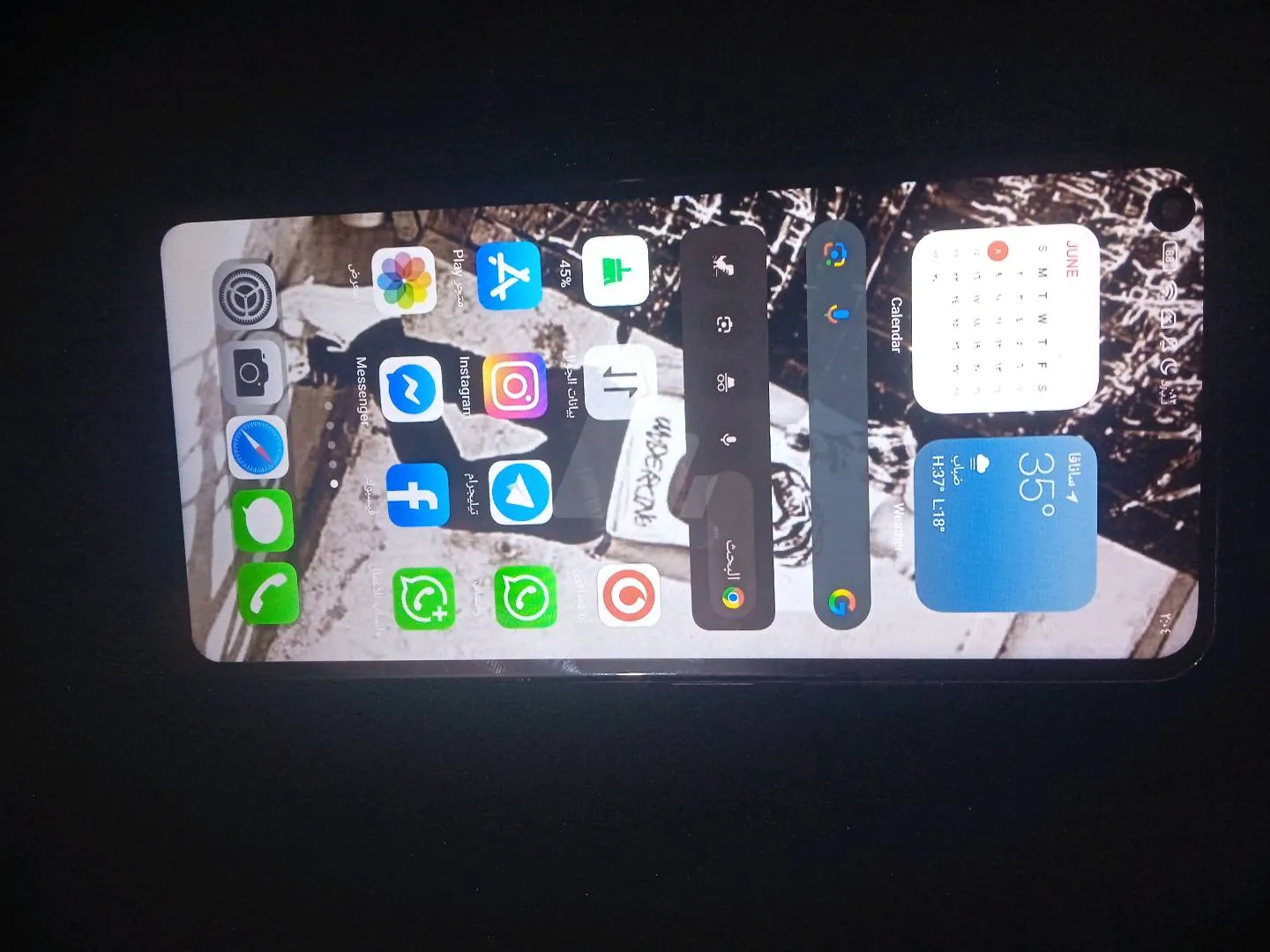 https://4swapp.azureedge.net/4swapp/media/cover/638849776663267574/f892fa60-907e-4800-8656-dbc7dfd5f44a