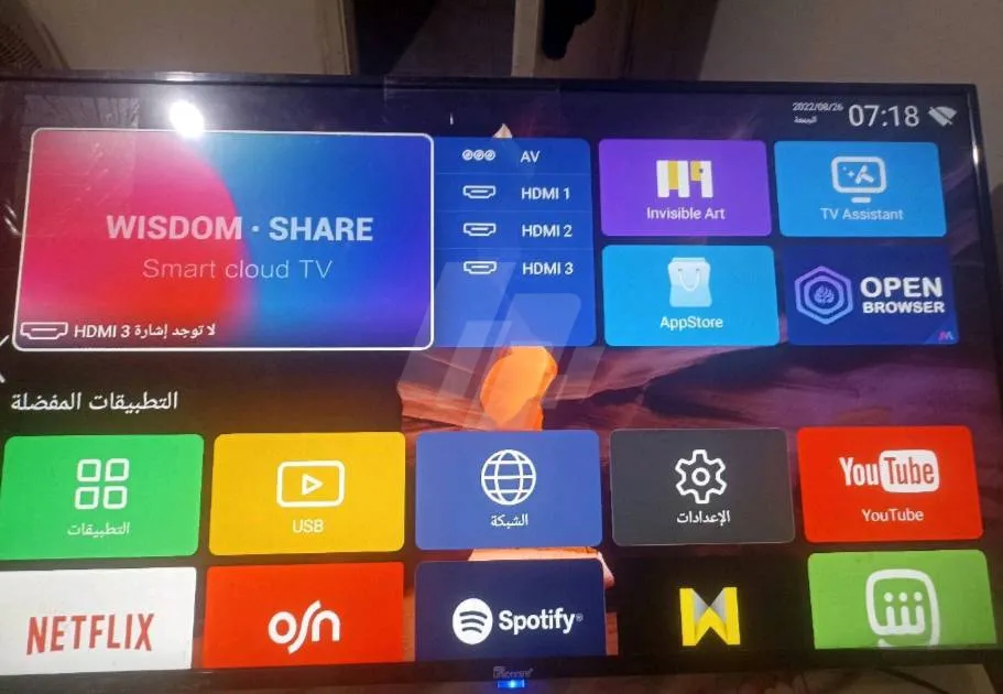 https://4swapp.azureedge.net/4swapp/media/cover/638849949507615068/12c1bab6-d31f-446c-a0f2-0d18116cb124
