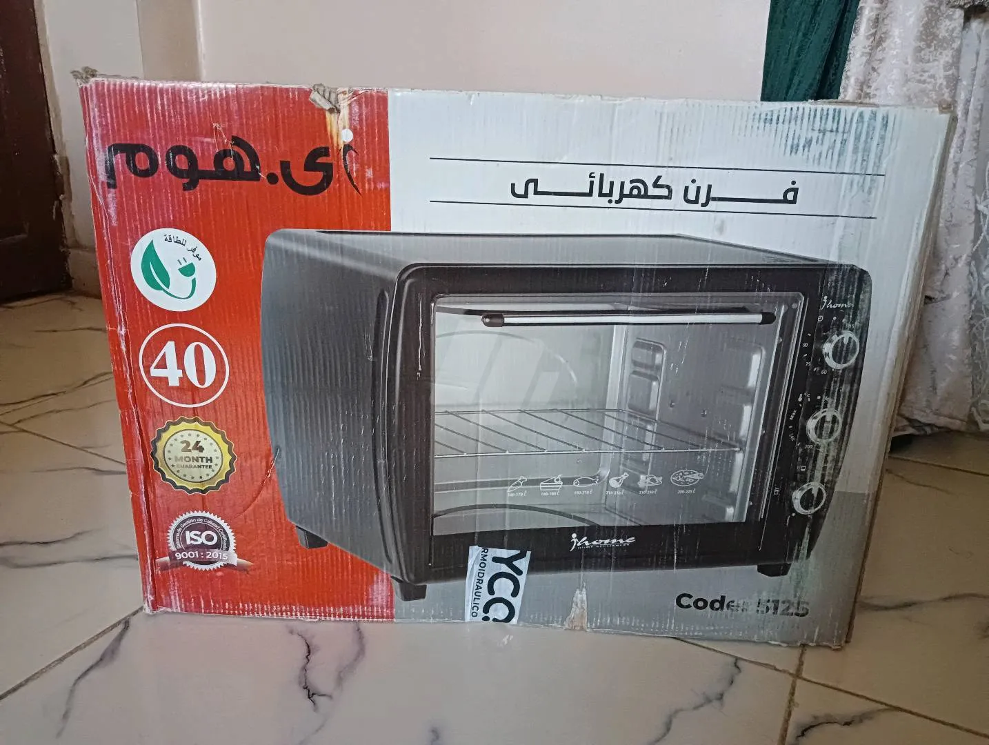 https://4swapp.azureedge.net/4swapp/media/cover/638850764556335226/f2a6df73-08c2-4e14-8f9f-a2e6fddab323