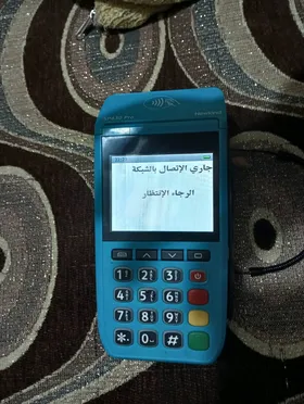 مكنة امان sp630pro