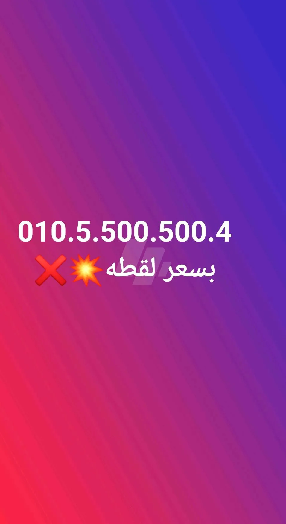 https://4swapp.azureedge.net/4swapp/media/cover/638851513820471823/e8e3dff9-2825-4b0b-af5c-91e5d0bf706b