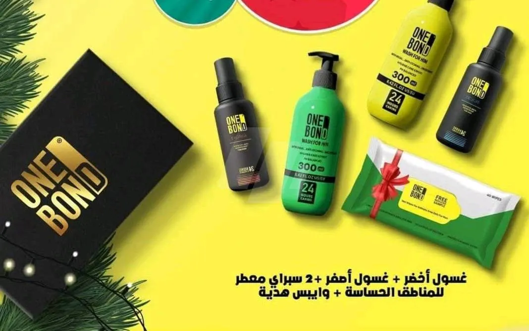 https://4swapp.azureedge.net/4swapp/media/cover/638851606995262641/dc930239-bd8f-4ecb-a349-3c99dbaa2b7f
