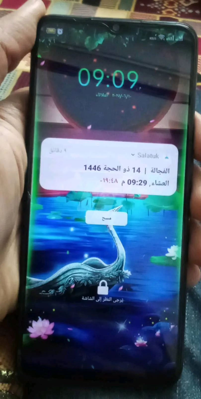https://4swapp.azureedge.net/4swapp/media/cover/638851779018192073/82b6cfa0-411e-4a89-b1b2-9990d9de3a50