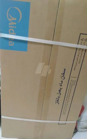 سخان غاز طبيعي ميديا ١٠ لتر
