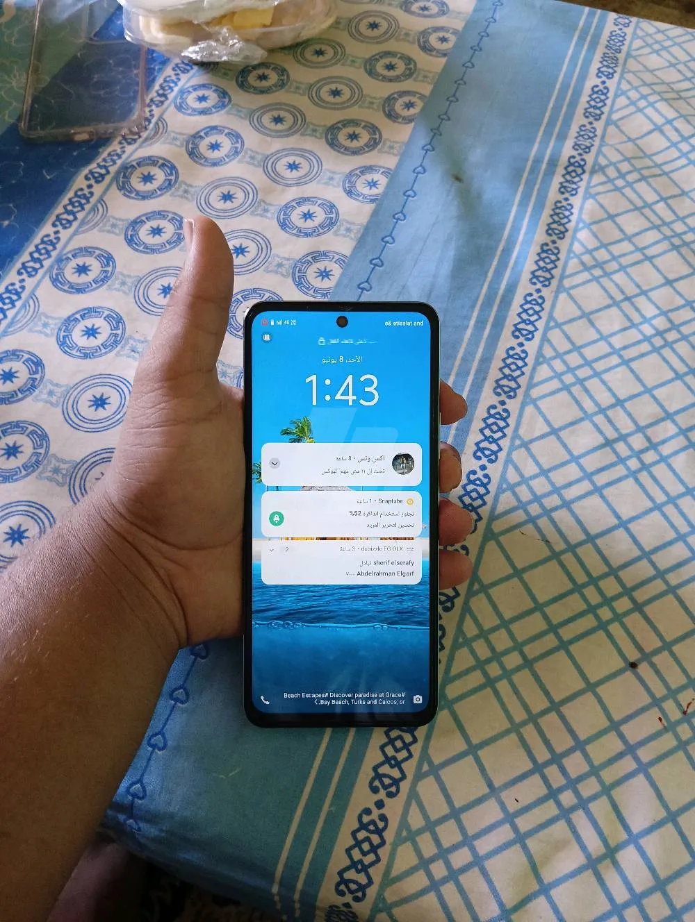 https://4swapp.azureedge.net/4swapp/media/cover/638852008069179254/7a2438d5-d1cc-4e96-ab95-4dcc5f3cc2e1