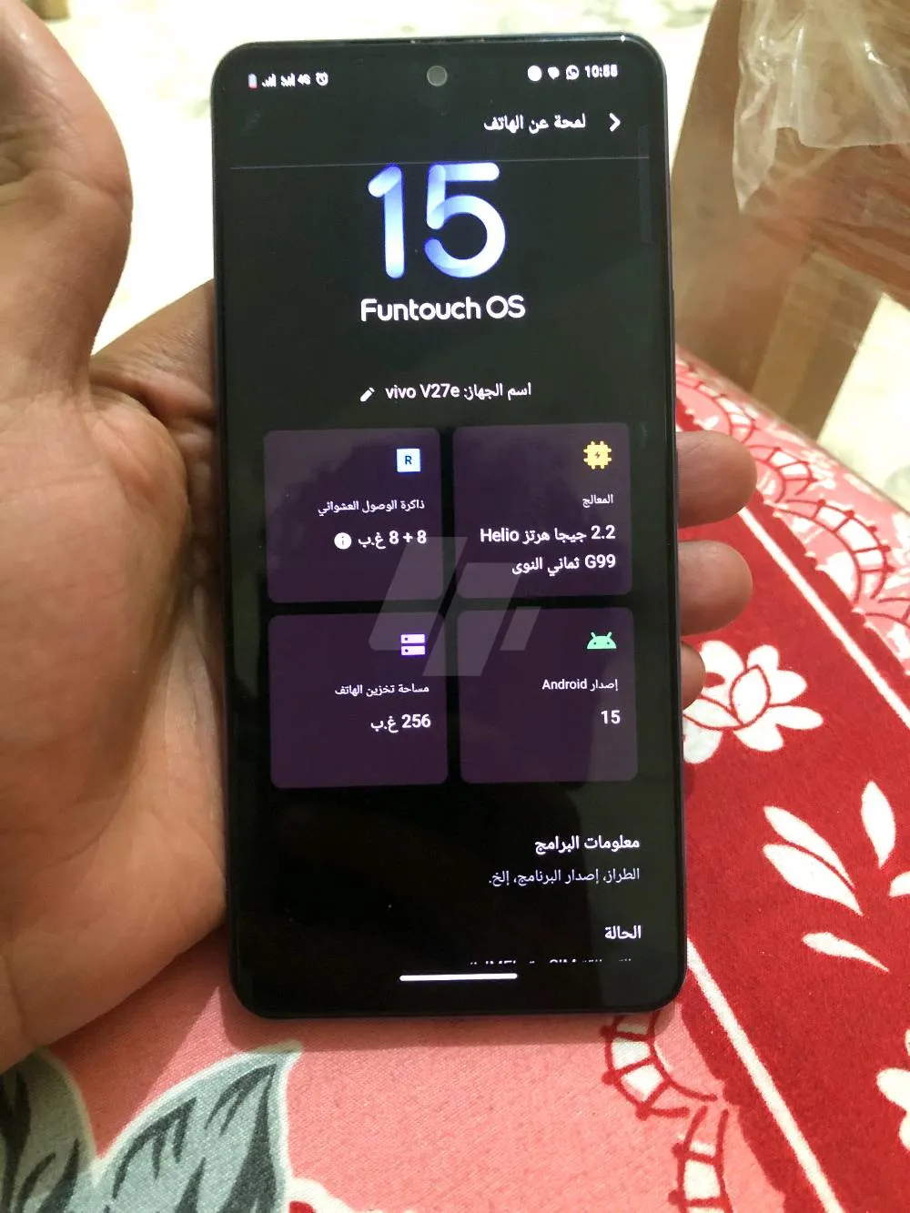 https://4swapp.azureedge.net/4swapp/media/cover/638852305014018700/e0b6d962-bd20-4894-98f8-177e7ec3aae2