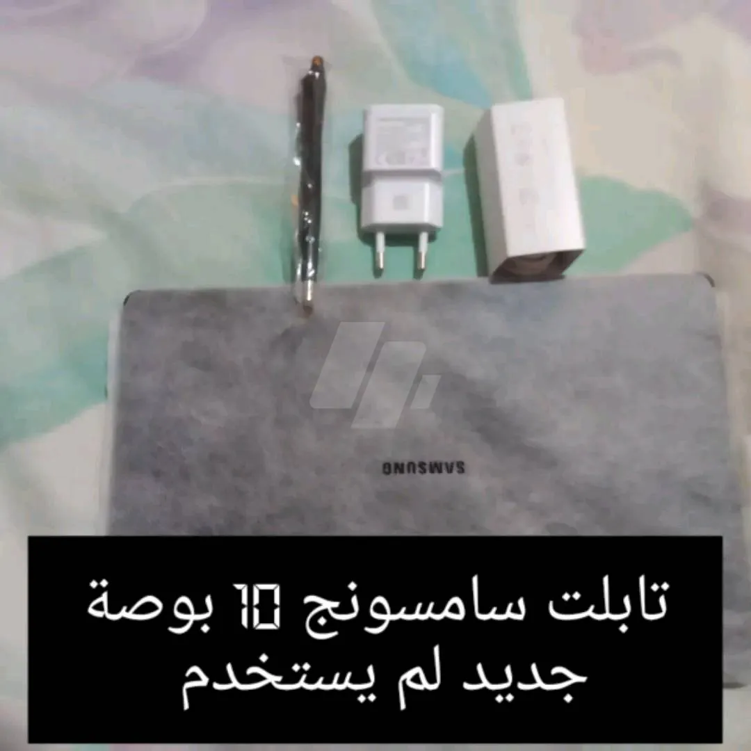 https://4swapp.azureedge.net/4swapp/media/cover/638852419591579550/30ccae0e-515e-4f49-9006-445b48310843