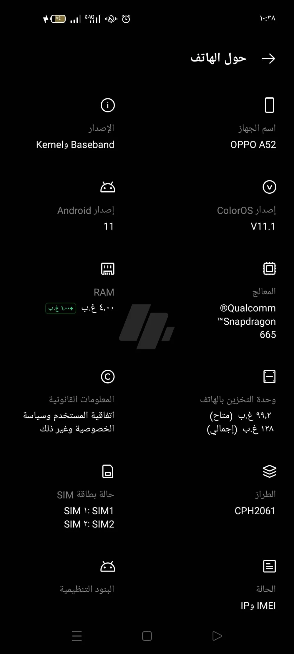 https://4swapp.azureedge.net/4swapp/media/cover/638852439526190849/d77eb937-8d9e-4ce2-bd15-3d129e306601