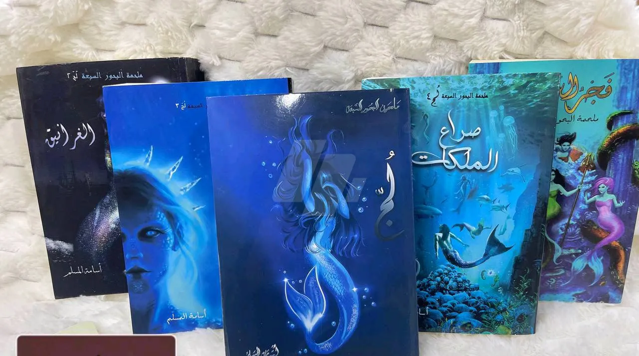 https://4swapp.azureedge.net/4swapp/media/cover/638853158263151922/20028a15-dcbe-4b18-a831-d27160074fc4