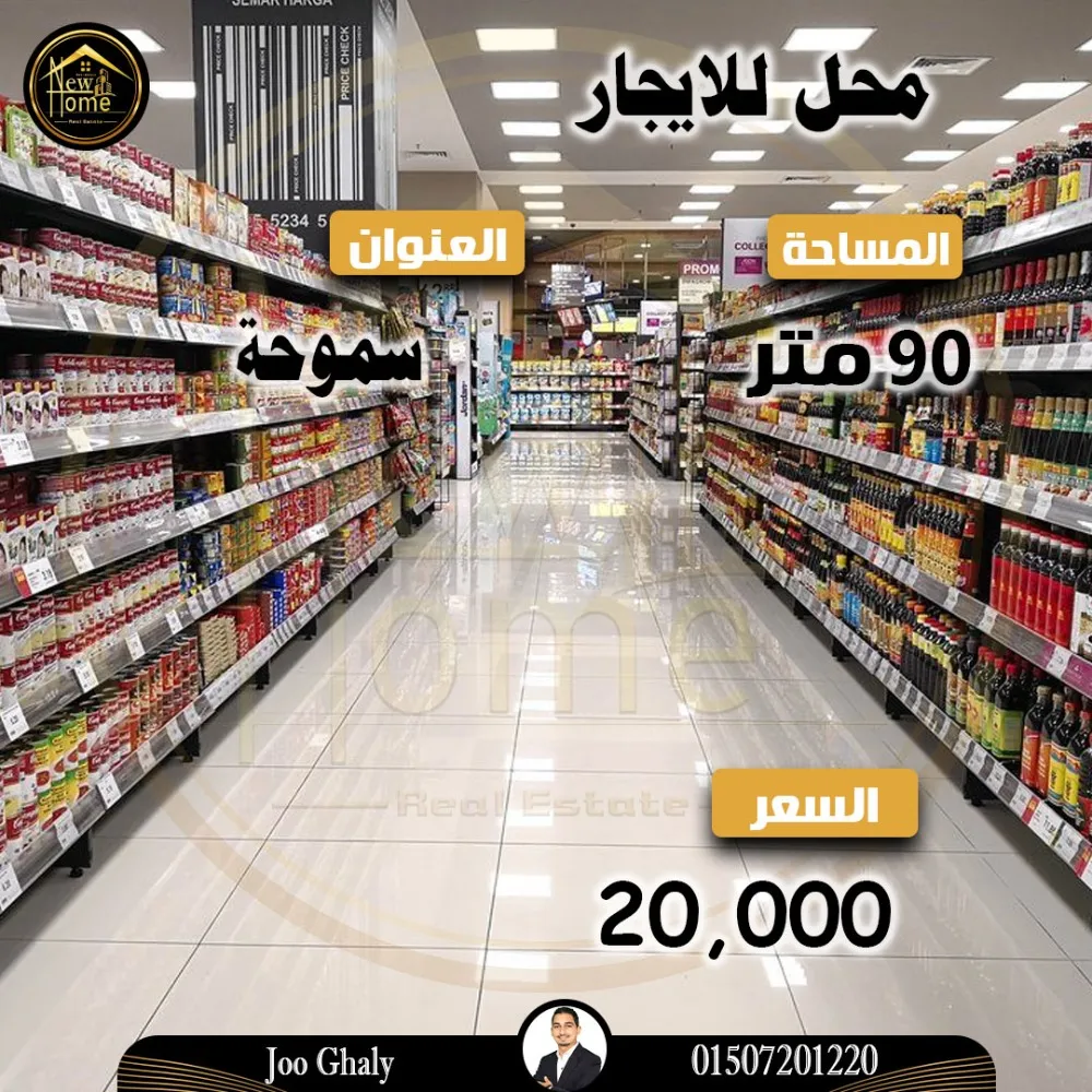 https://4swapp.azureedge.net/4swapp/media/cover/638853183375892850/c97297c9-0ea0-4076-9490-1072a8bdec55