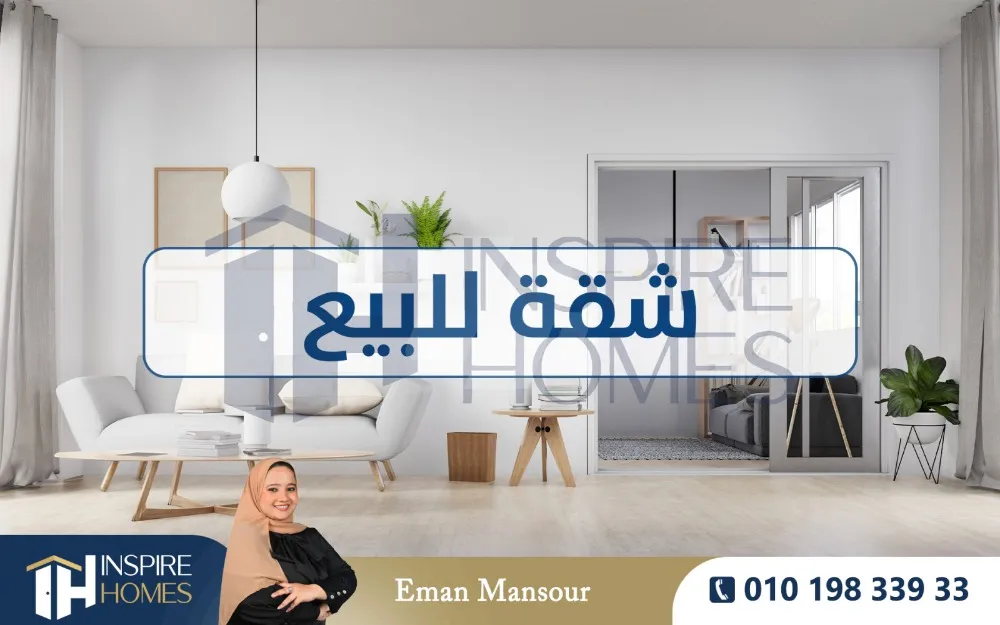 https://4swapp.azureedge.net/4swapp/media/cover/638853245247026280/cc42f16a-d19b-4a47-bafc-27ea82cb30f4