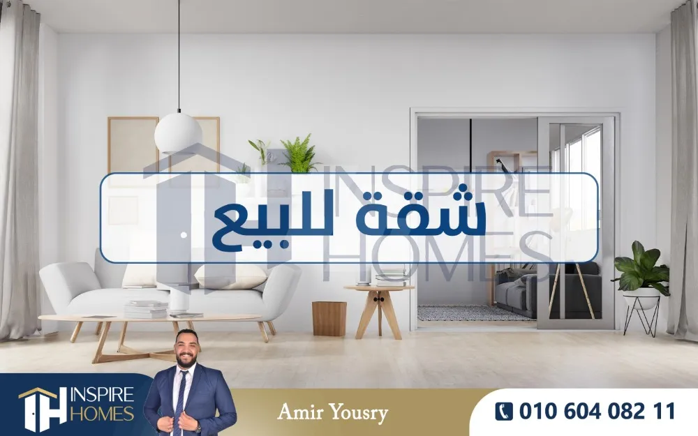 https://4swapp.azureedge.net/4swapp/media/cover/638853277286294996/28d368c7-f414-46bb-9130-83dbd17afb00