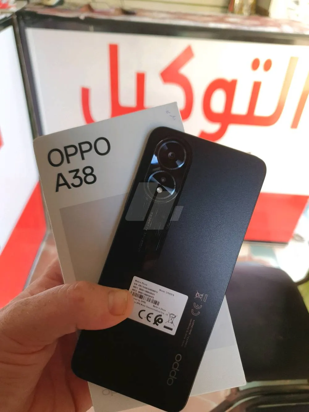 https://4swapp.azureedge.net/4swapp/media/cover/638853752006025049/df228626-2aed-4f22-ae60-a89a3da5dd93
