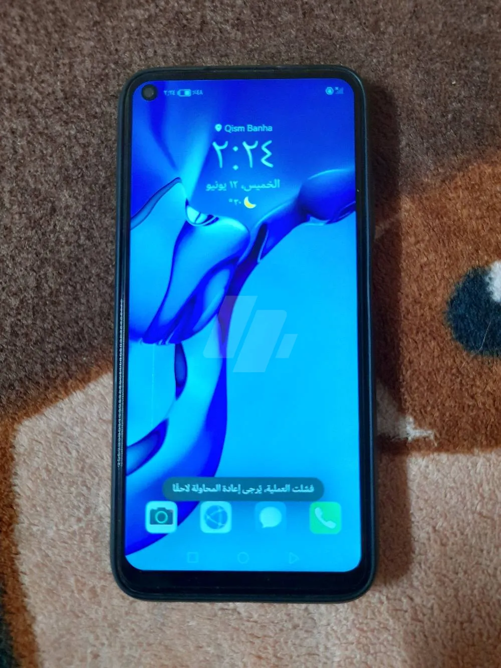 https://4swapp.azureedge.net/4swapp/media/cover/638853801247500393/75acbb4f-6f8e-49d8-81e2-200ccfa1dd7b