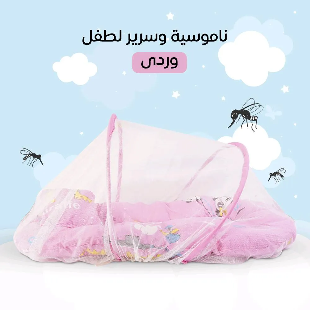 https://4swapp.azureedge.net/4swapp/media/cover/638854044285375835/1d99ddb1-686d-4e01-b427-e9f8afde0b98